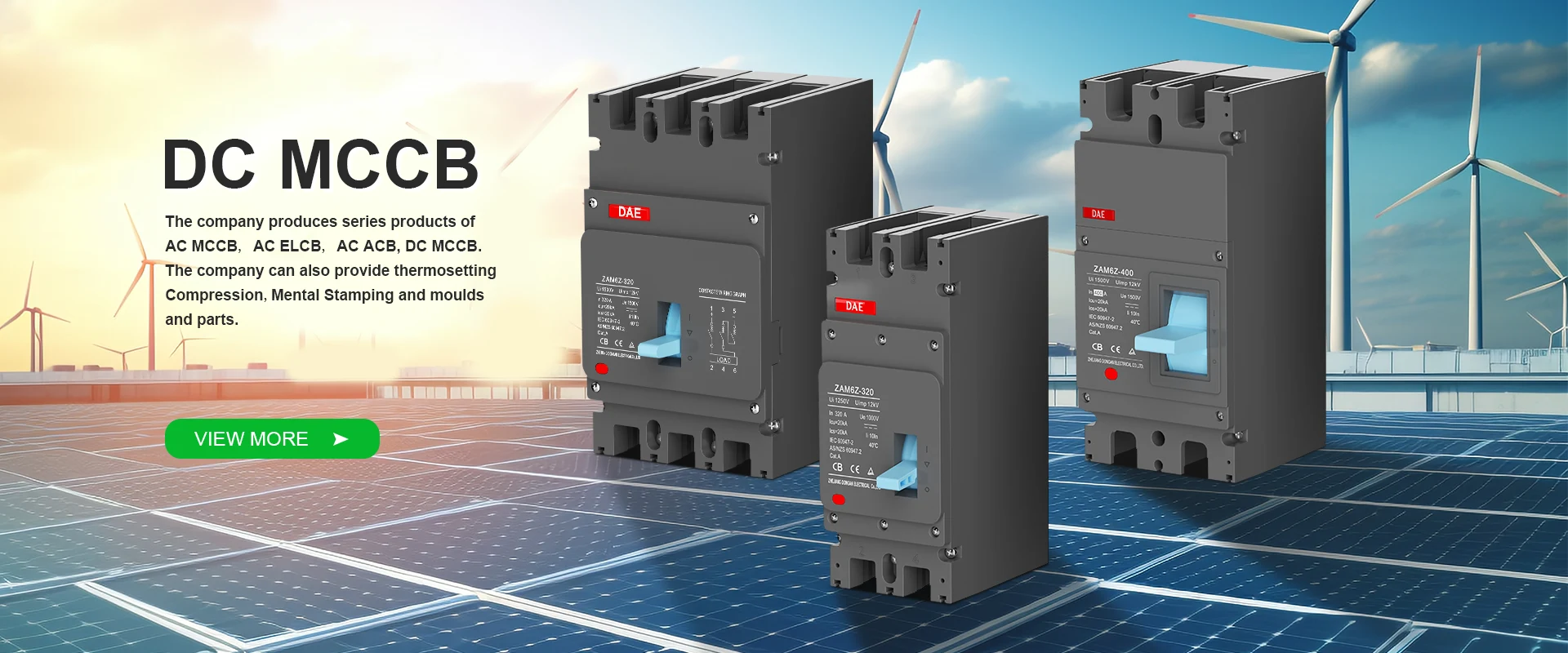 DC MCCB الشركة المصنعة